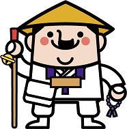 今年は御利益4倍！だそうですよ